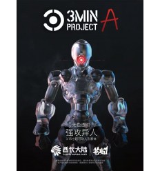 Xenostrike Clear 1/18 Sheik Mainland