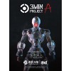 Xenostrike Clear 1/18 Sheik Mainland