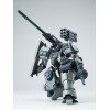 Zarov Cannon Type Grey 1/144 Sheik Mainland