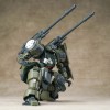ZAROV Cannon Type Green 1/144 Sheik Mainland
