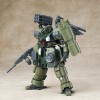ZAROV Cannon Type Green 1/144 Sheik Mainland