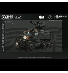 LINGXI BLACK 1/60 Sheik Mainland