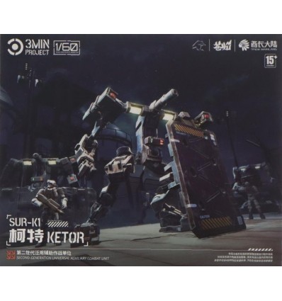 Ketor Grey 1/60 SHEIK MAINLAND
