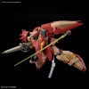 Messer Type F01 Ver HG Bandai
