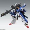 Full Armor ZZ Gundam Ver KA Bandai