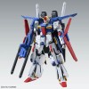 Full Armor ZZ Gundam Ver KA Bandai