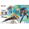 VF-31E Siegfried Chuck Mustang 1/100 HG Bandai