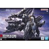 Alyzeus HG Bandai