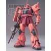 Zaku II Char Ver 2.0 MG Bandai