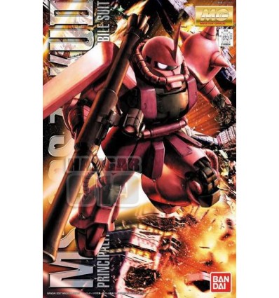 Zaku II Char Ver 2.0 MG Bandai