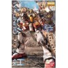 Heavy Arms Ver EW MG Bandai