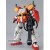 Heavy Arms Ver EW MG Bandai