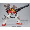 Heavy Arms Ver EW MG Bandai