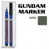 Gundam Marker Delineador Gris GM02 CSI Creos