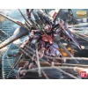 Strike Rouge Ootori Ver RM Mg