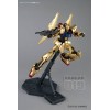 Hyakushiki Ver.2.0 MG Bandai