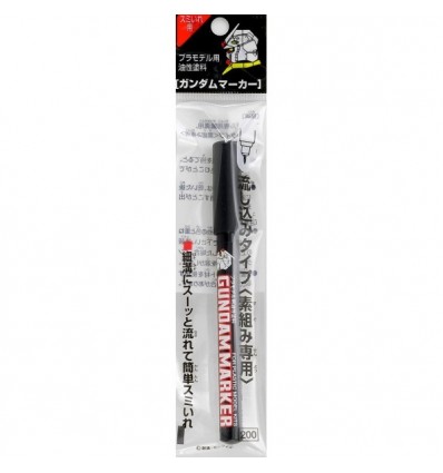 Gundam Marker Paneleo Negro GM301P CSI Creos