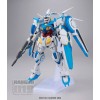 G-Self Perfect Back Pack HG Bandai