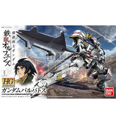 Gundam Barbatos HG Bandai