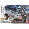 Gundam Barbatos HG Bandai