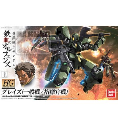 Graze Standard Commander Type HG Bandai