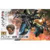 Graze Standard Commander Type HG Bandai
