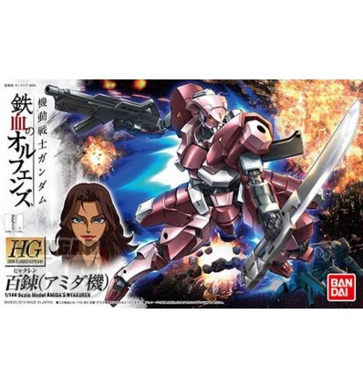 Hyakuren Amida Ver HG Bandai