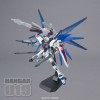 Freedom MG 2.0 Bandai