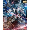 Freedom MG 2.0 Bandai