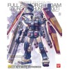 Full Armor Gundam Thunderbolt Ver MG Bandai