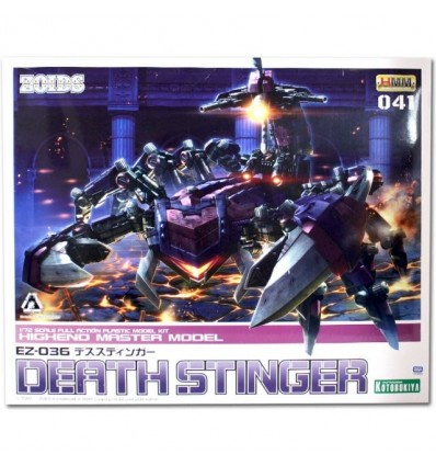 Death Stinger HMM Kotobukiya