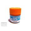 Orange Yellow H24 Aqueous Mr Hobby
