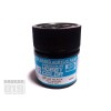 Flat Black H12 Aqueous Mr Hobby
