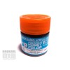 Clear Orange H92 Aqueous Mr Hobby