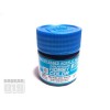Matallic Blue H88 Aqueous Mr Hobby
