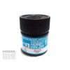 Black H2 Aqueous Mr Hobby