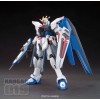 Freedom HG Revive Bandai