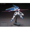 Freedom HG Revive Bandai