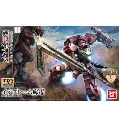Io Frame Shiden HG Bandai