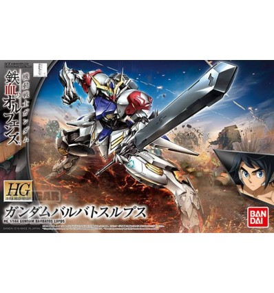 Gundam Barbatos Lupus HG Bandai