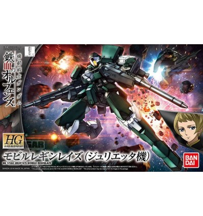 Reginlaze Julieta Ver HG Bandai