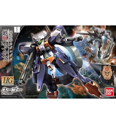 Reginlaze Julieta Ver HG Bandai