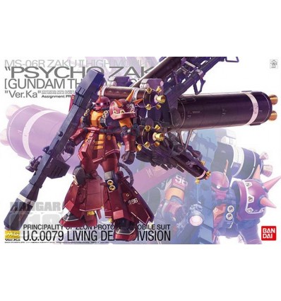 Psycho Zaku MG Ver Ka Bandai