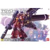 Psycho Zaku MG Ver Ka Bandai