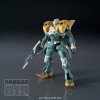 Hekija HG Bandai