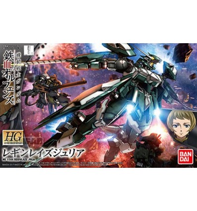 Gundam Barbatos Lupus Rex HG Bandai