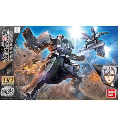 Gundam Barbatos Lupus Rex HG Bandai