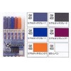 Real Touch Gundam Marker Set 01