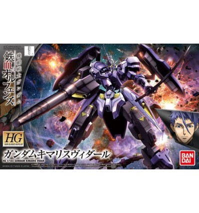 Gundam Vidar HG Bandai