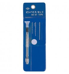 Pin Vice & Drill Set Mineshima